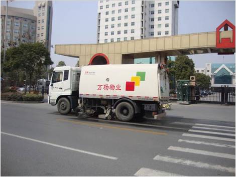 城市道路环境卫生保洁（江苏 扬州）